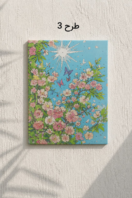 نقاشی آبرنگی سایز 40*50